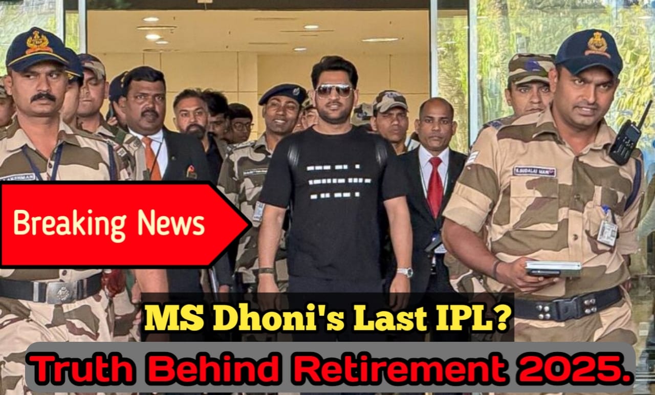 MS Dhoni's Last IPL.