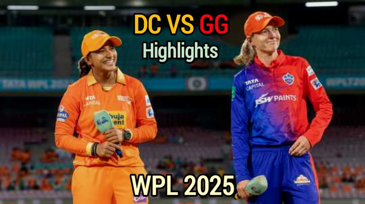 WPL 2025: दिल्ली कैपिटल्स बनाम गुजरात जायंट्स मैच का रोमांचक पल