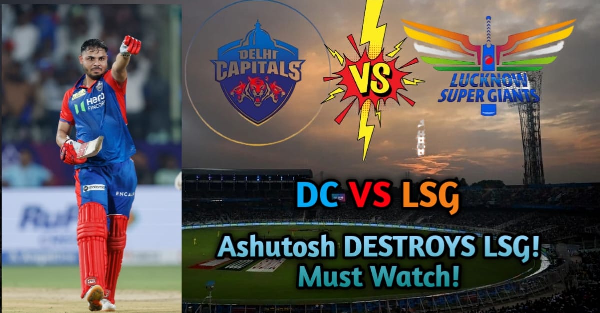 DC vs LSG IPL 2025 - Ashutosh Sharma hitting the winning six for Delhi Capitals.